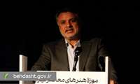 ضرورت تقویت مهارت‌های ارتباطی و کرامت انسانی در آموزش پزشکی